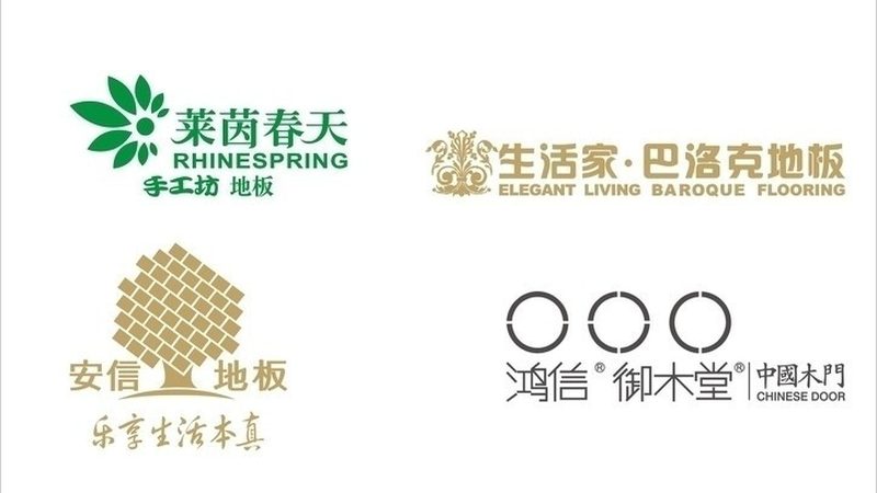 复合地板加盟代理，费用几何？揭秘加盟背后的真相**
